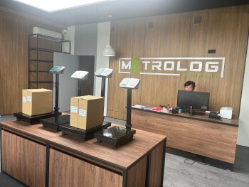 метролог (4)
