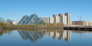 В Казахстане появился новый государственный праздник и выходной
