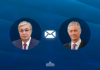 Президент направил поздравительную телеграмму Королю бельгийцев Филиппу по случаю Национального дня