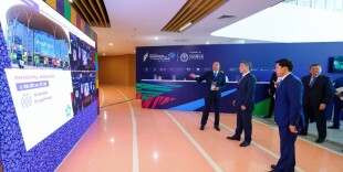 Призовой фонд «Игр будущего» в Астане превысит 4 миллиона долларов