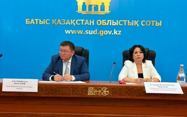 Судебная практика ЗКО: уголовных и административных дел стало меньше