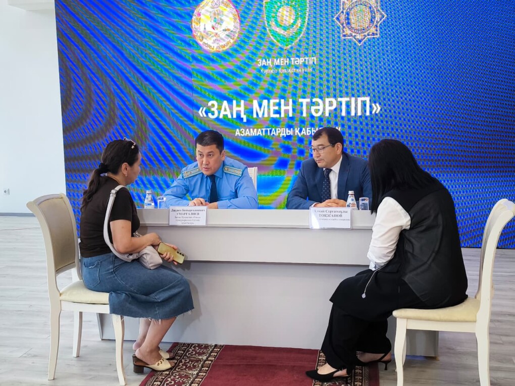 прокурор (7)