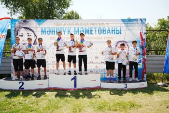 спорт - лучники (2)