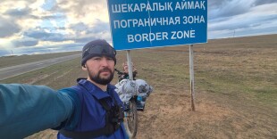Туған жерді танудан басталған сапар