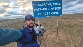 велосаяхатшы (4)