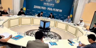 Религиозные объединения ЗКО подключат к проекту «Қауіпсіз өңір»