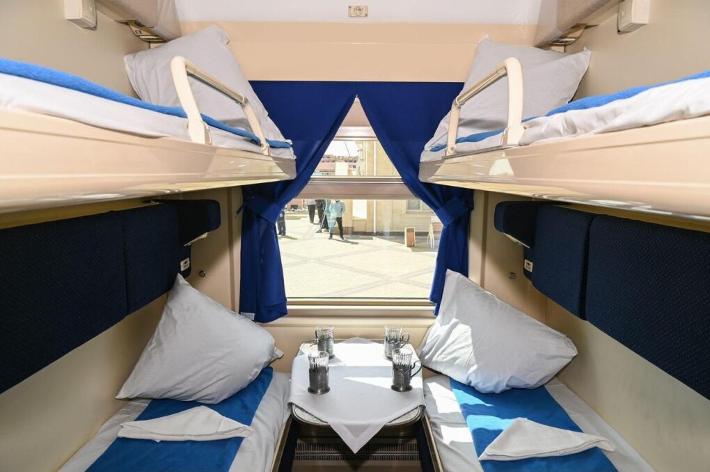 пойыз поезд https://rail-news.kz/kz/passenger-transportation/24274-nacperevozcik-zapuskaet-passazirskii-poezd-nurly-zol-arkalyk.html