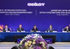Бизнес өкілдерінің ұсыныстары «Әділет» партиясының тау-кен металлургия кешенін дамыту жөніндегі бастамалар топтамасына енгізіледі