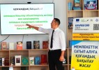 Қоғам жүйелі қадағаламаса, жемқорлықпен күрестен нәтиже мардымсыз болады