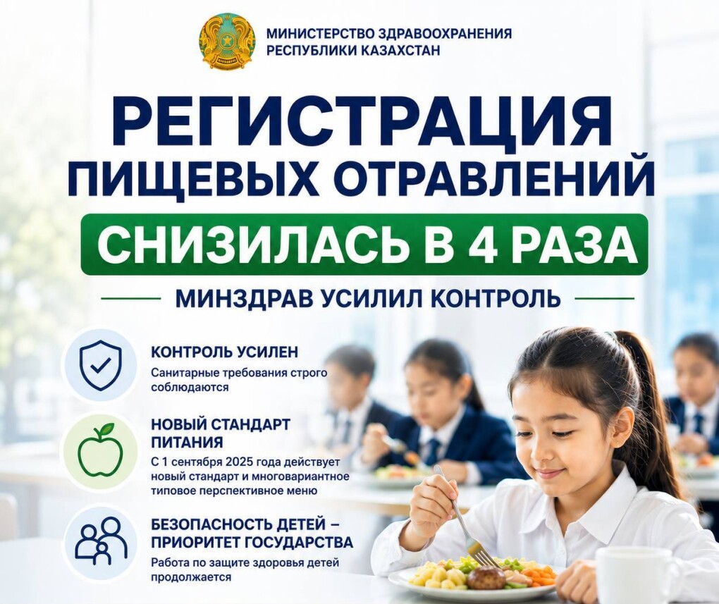 0463a2cd-98ae-41a7-b9f3-79657b799cff