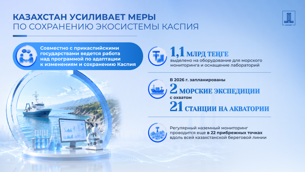 1-ru-1_37