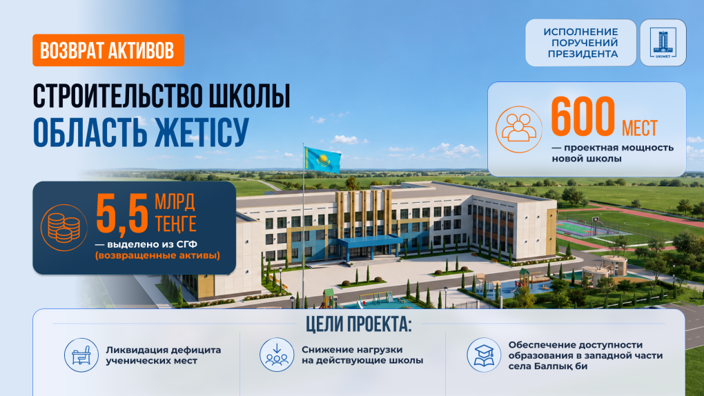 1-ru-2_18
