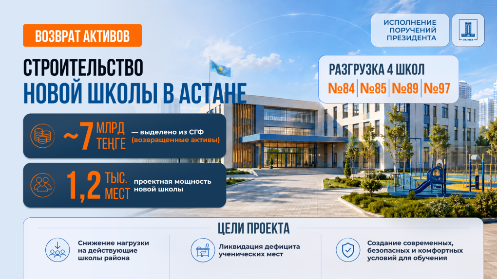 1-ru_78