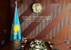 БҚ-да бірдей қызметтерге әртүрлі баға қолдану тәжірибесінің алдын алды