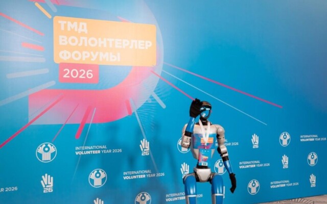 «Нам необходимо развивать совместные проекты, обмениваться эффективными методиками, готовить лидеров и координаторов», - Аида Балаева на I Форуме волонтеров СНГ