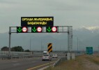 Водителям напоминают о соблюдении ПДД
