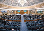 Бірінші шақырылымдағы Құрылтайдың бірінші сессиясының ашылуы