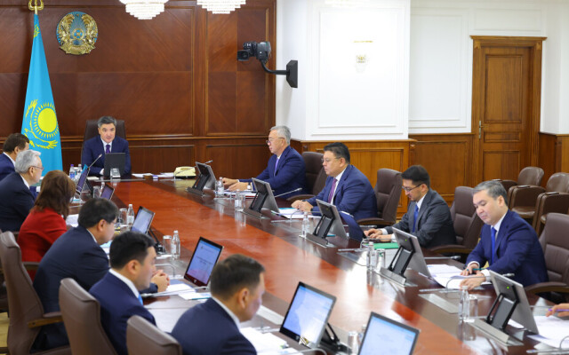 Правительство одобрило Прогноз социально-экономического развития и проект республиканского бюджета на 2027-2029 годы
