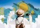 В Казахстане совершенствуют механизмы государственной поддержки туризма