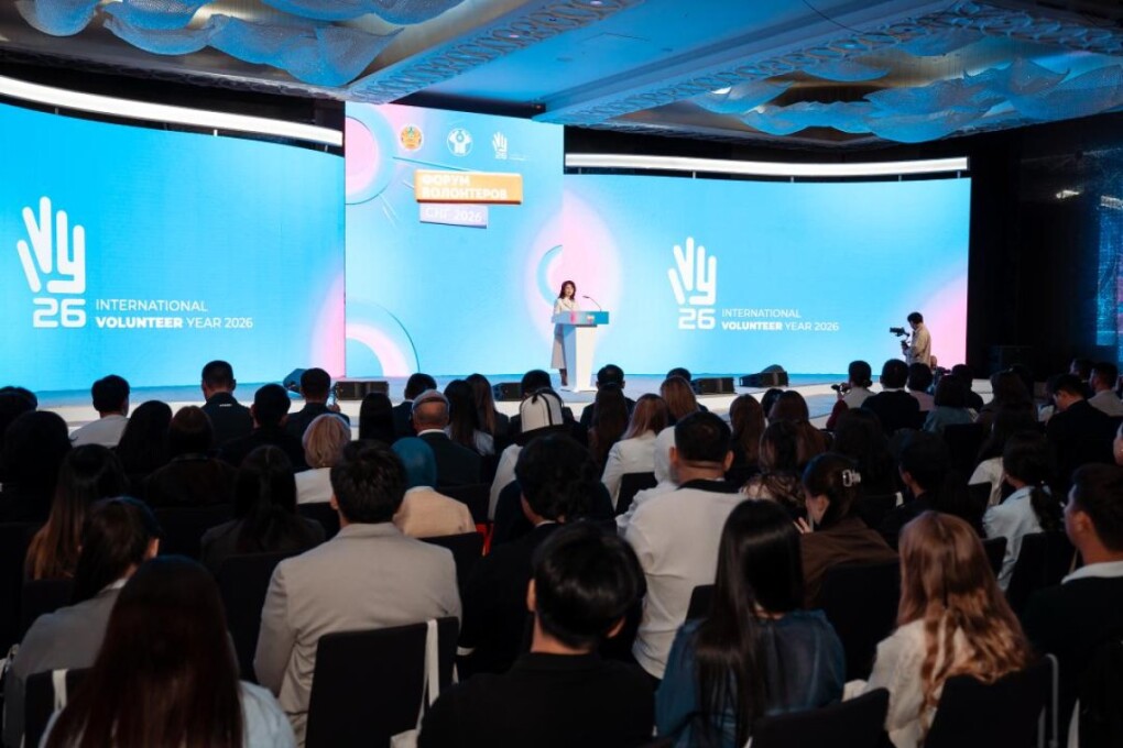 В Астане стартовал I Форум волонтеров Содружества Независимых Государств