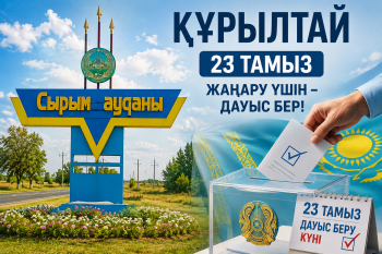 75E1ADC3-4BE7-42A0-A066-D4ECB5691DD7