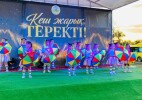 Теректі ауданы: Жаңа Өмір мен Ұзынкөл ауылының өнерпаздары мерекелік кеш өткізді
