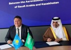 Казахстан и Саудовская Аравия значительно расширили возможности для выполнения авиарейсов