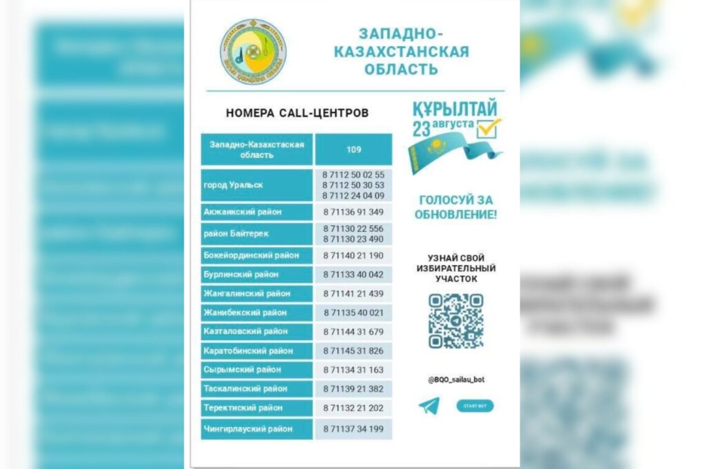 88d9b808-9e83-46c3-b811-7331e0623d28