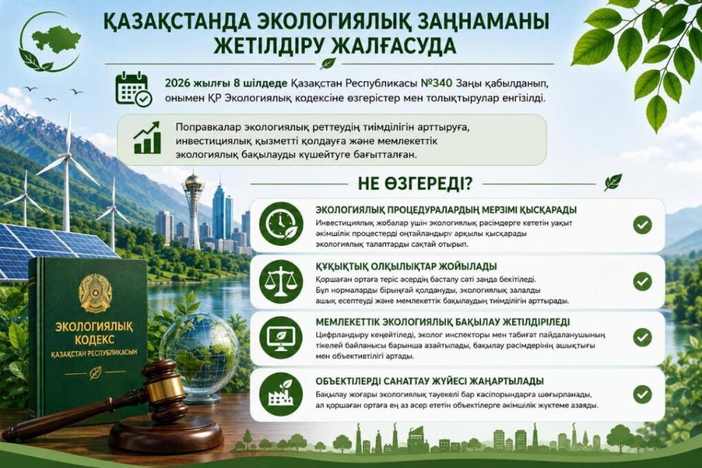 9b6001c8bd46cefec468e7dbdba3e124_1280x720