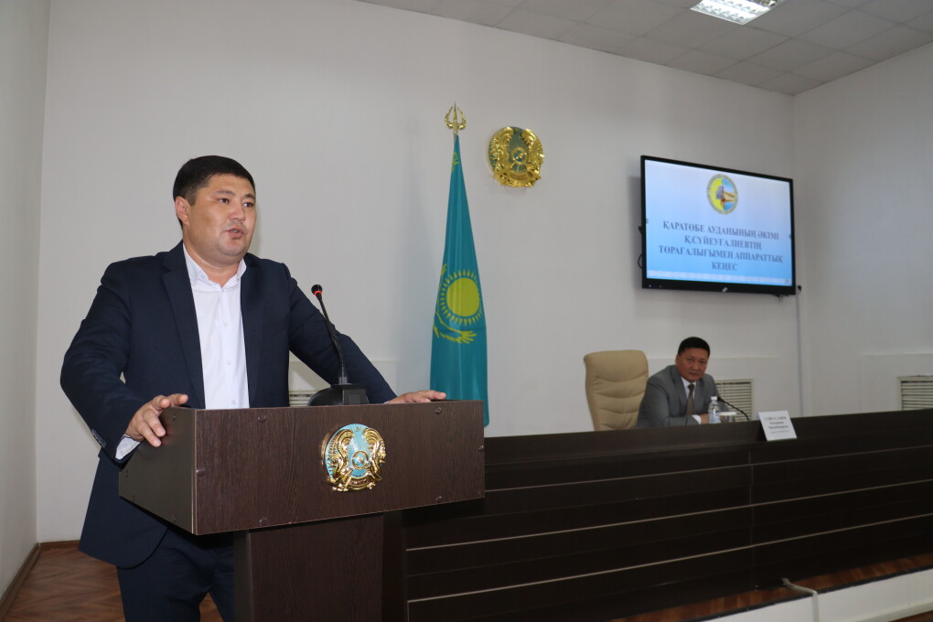 Аппараттық кеңес (2)