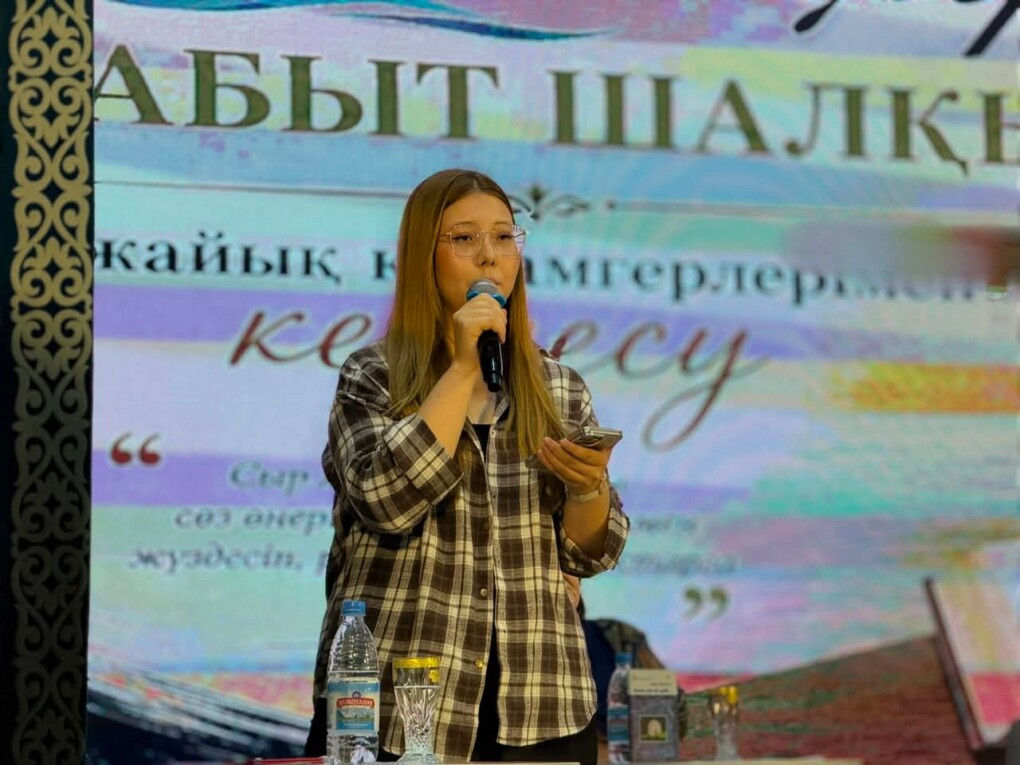 FB_IMG_1786713424565