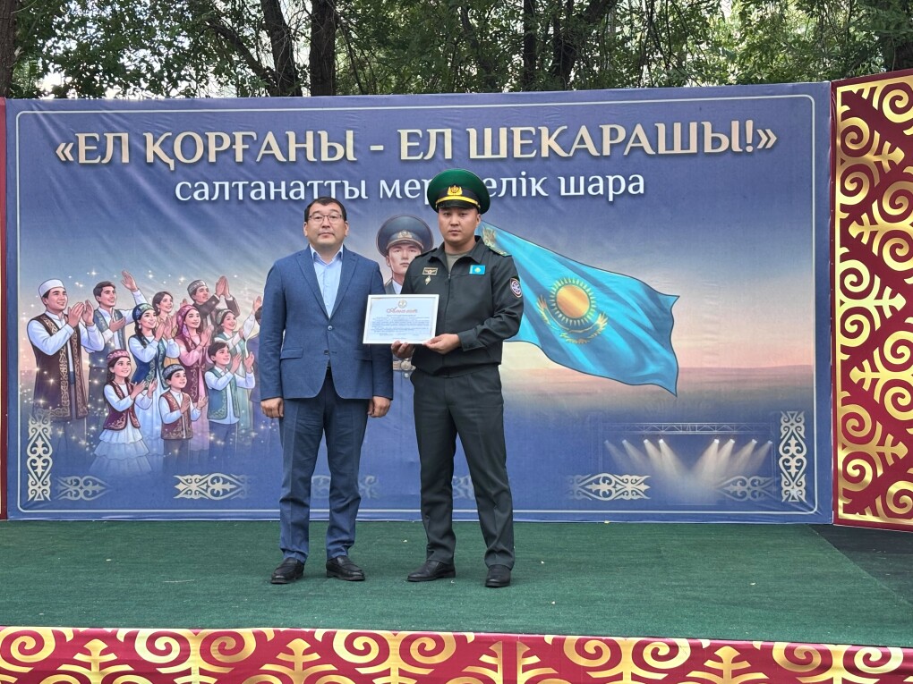 IMG-20260817-WA0126
