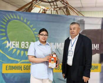 IMG_20260823_070249