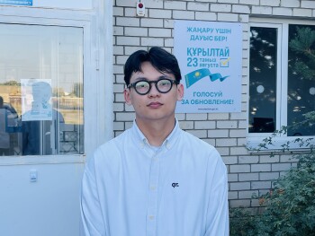 IMG_3480