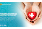 Қайырымдылық саласындағы құрметті атаққа өтінім қабылдау басталды