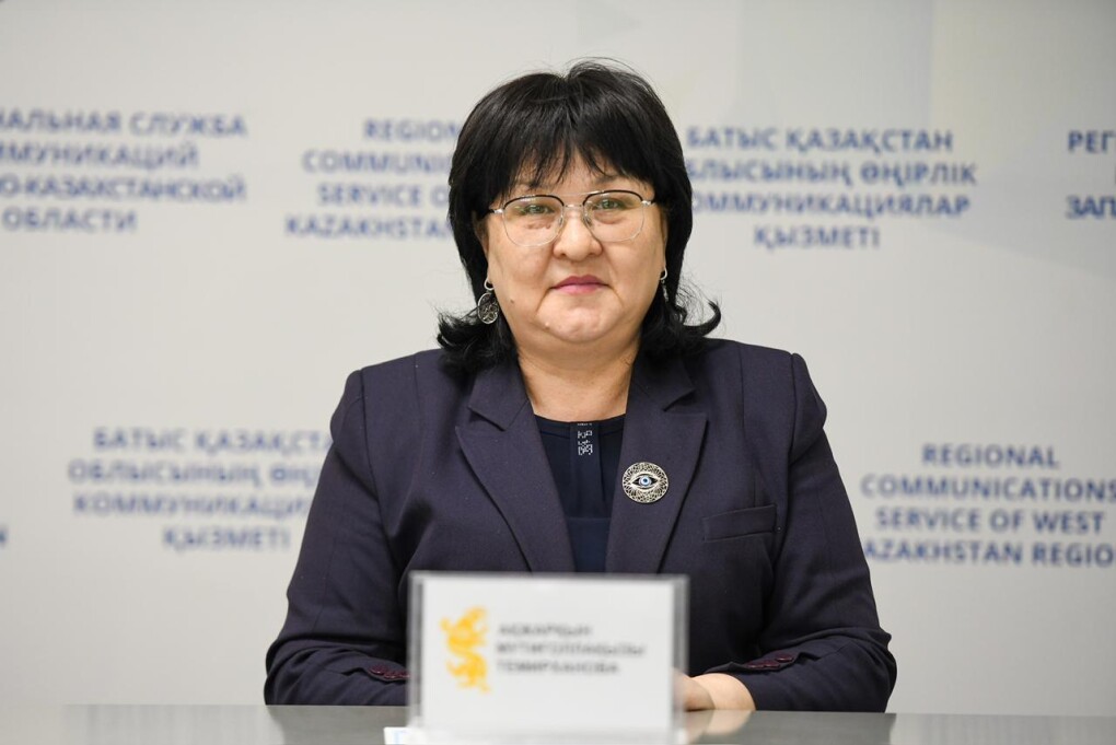 RSK-kor-Akzharkyn-Temirxanova-e1771937785324