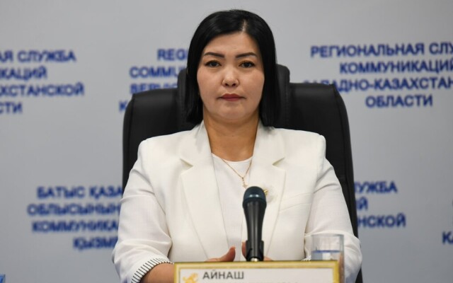 Развитие телемедицины и внедрение цифровых технологий в ЗКО