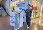Ақпараттандырудың қосымша форматы іске қосылды