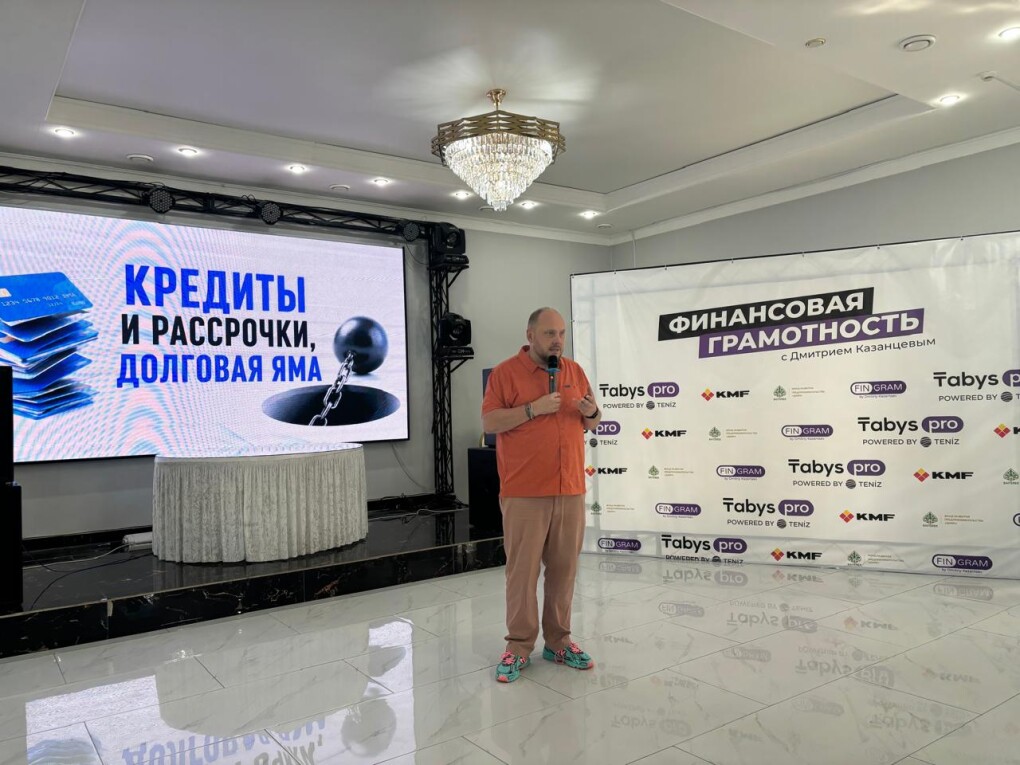 WhatsApp Image 2026-08-19 at 08.57.19 (4)