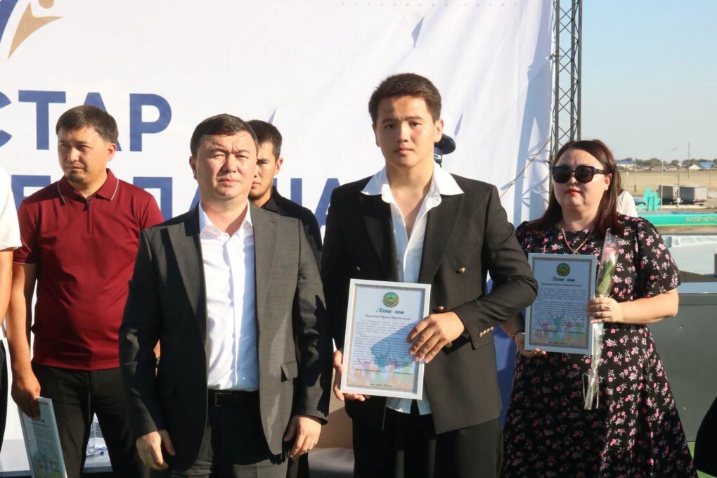 Жастармен жаңа белеске 2