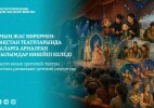 560 тысяч юных зрителей: театры Казахстана развивают детский репертуар