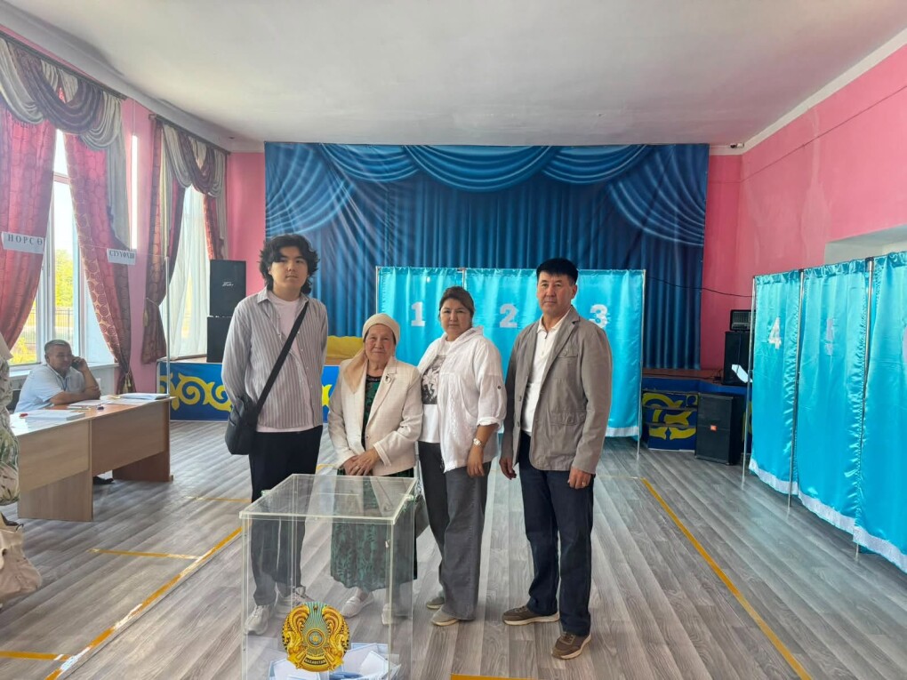арыстановтар