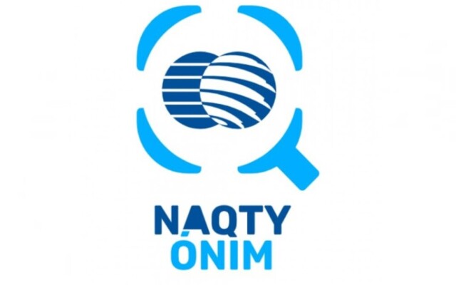 NAQTY ONIM: цифровой сервис для проверки лекарственных средств и контроля цен