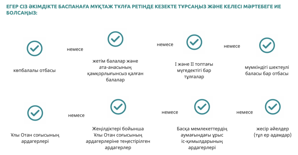 b6b7a8c67388f1673f2d29f5a9699792
