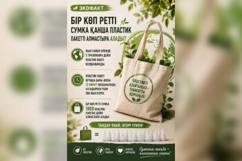 c927cd48-7f4a-497c-959d-7523c4f2e145