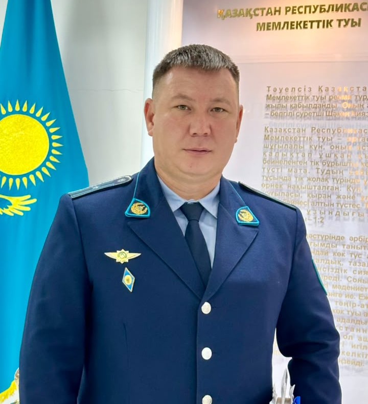 ердәулет