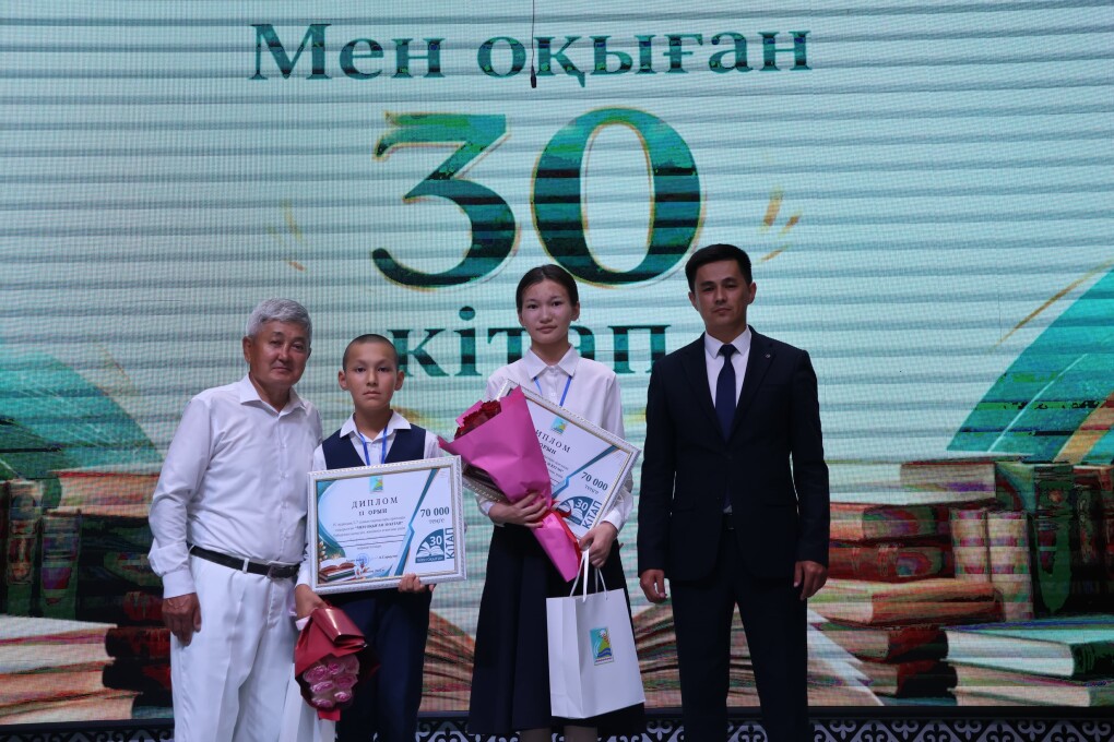 image-11-08-26-07-13-13