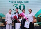 Қазталовта «Мен оқыған 30 кітап» байқауының жеңімпаздары анықталды