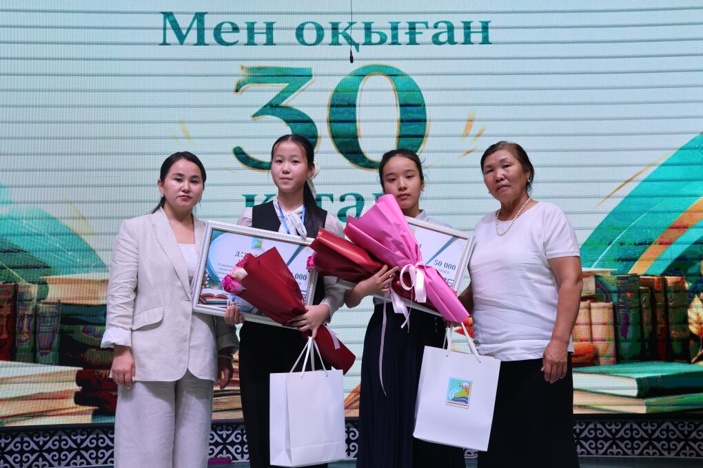 image-11-08-26-07-13-4