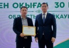 Шыңғырлауда «Мен оқыған 30 кітап» облыстық байқауы өз мәресіне жетті